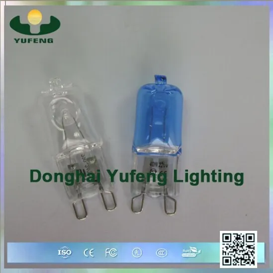 Low price 10w halogen equivalent led bulb