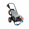 New design hot high pressure washer industrial machine