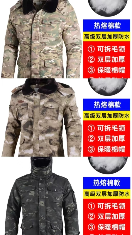 Camouflage-colored combat cotton suits