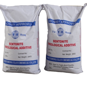 YH-958 Organic Bentonite Powder for Marine Paint