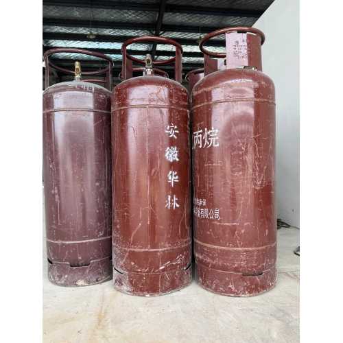 উচ্চ মানের শিল্প প্রোপেন