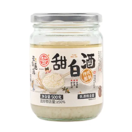 Yunnan Sweet Rice Wine