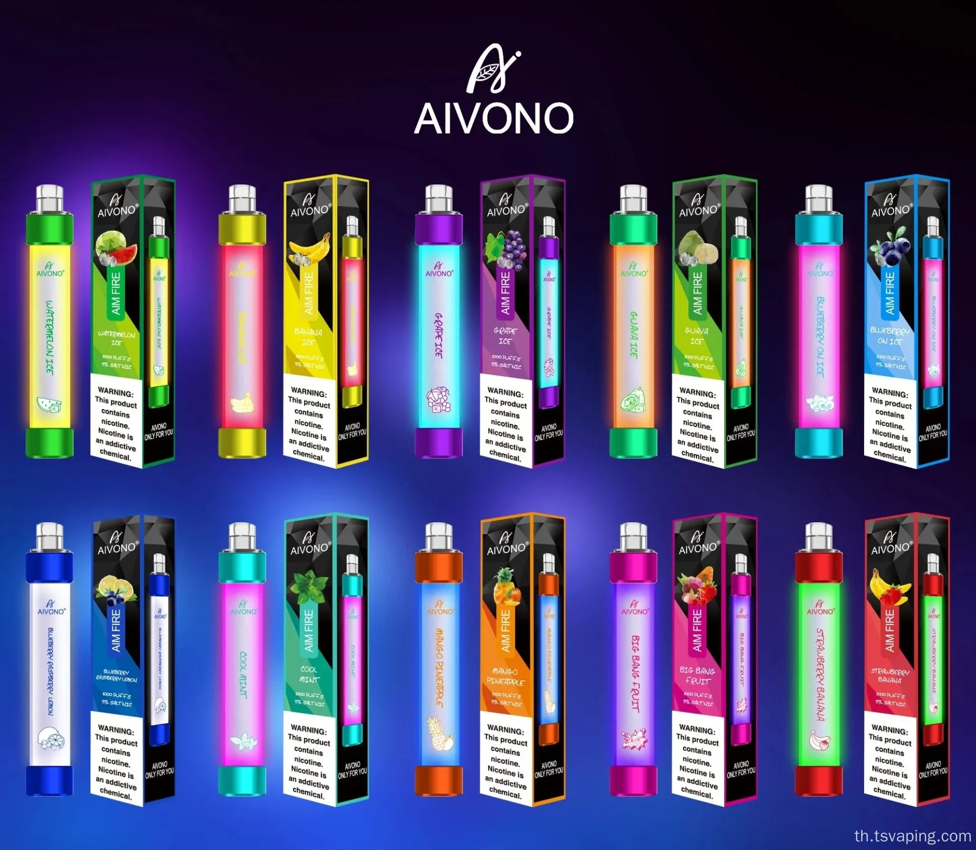 Vape Pod ดั้งเดิมที่ขายดีพร้อม 10 รสชาติ