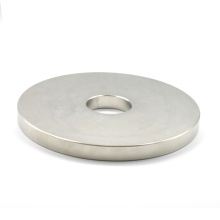 Round disc Neodymium magnet with straight hole