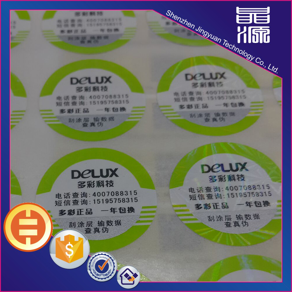 Anti-fake Self Adhesive Label With High Quality