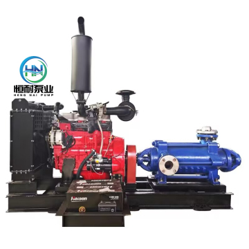Diesel Driven Horizontal Multi-Stage Centrifugal Pump for Mine Dewatering