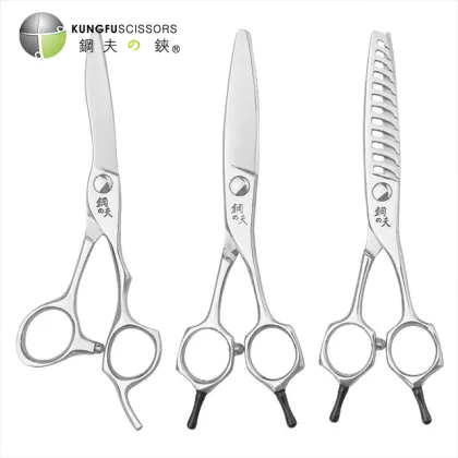 Professional KUNGFU Hairdressing Scissors Japan Barber Set