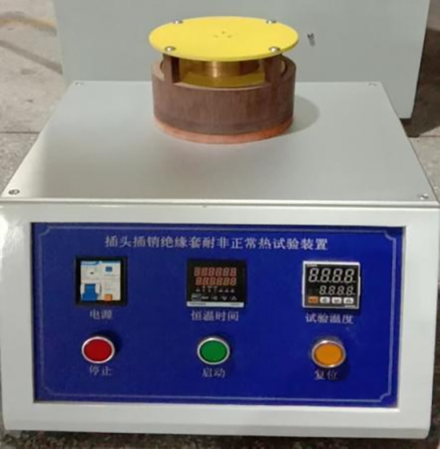प्लग पिन पर इंसुलेटिंग आस्तीन असामान्य गर्मी प्रतिरोध ज्वलनशीलता परीक्षण मशीन