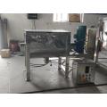 WLDH Series Wet Dry Powder Ribbon Mixer Machine