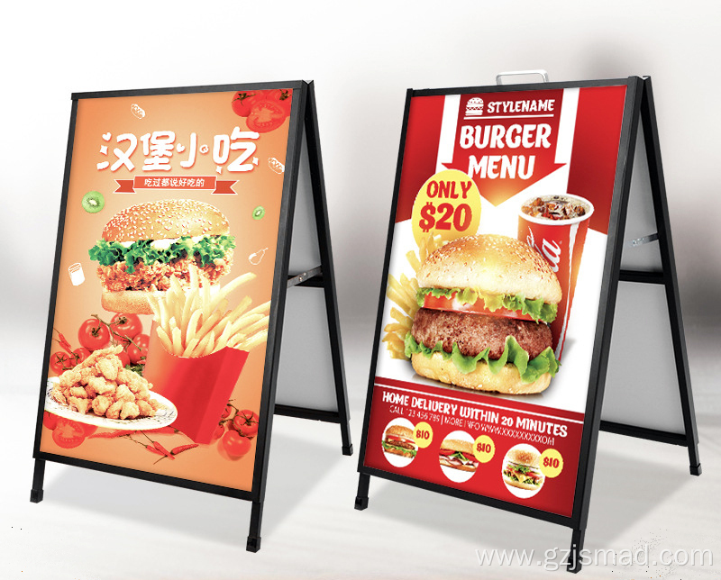 Outdoor Real Estate Metal Standing Board