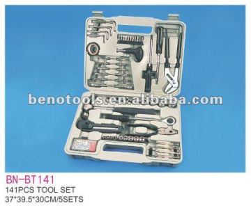 oem factory high own mould quality 100pcs homeowner's tool with flight case