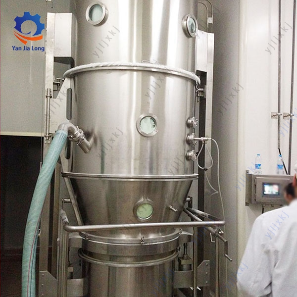 Vertical Fluidized Bed Granulator Machine for Pesticide