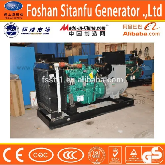 160kw diesel generator set