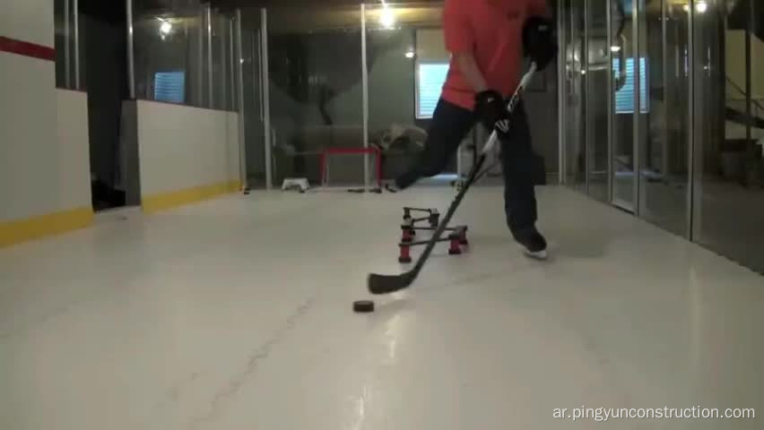 UHMWPE تنزلق لوحة تزلج على الجليد الاصطناعية