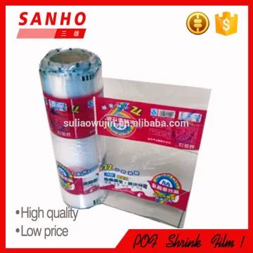 POF Shrink Film High Shrinkage Tube