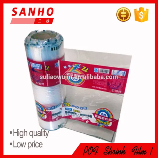 POF Shrink Film High Shrinkage Tube