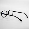 Large Round Black Eye Glasses Frames