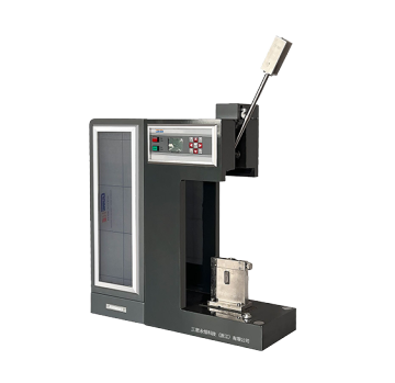ZBC7000 Pendulum Impact Testing Machine 15/11J