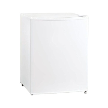 Smad 40L Hotel Huishoudelijke drank Mini Freezer Koelkast met slot - DSD -60D6