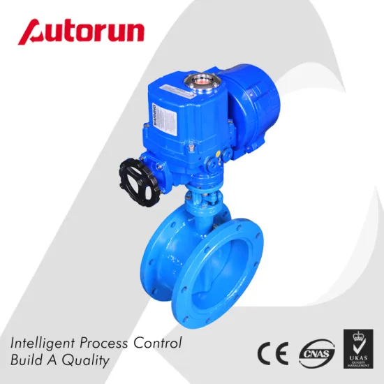 Explosion Proof Ventilated Butterfly Valve