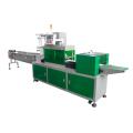 Direct sale 4-side sealing packing machine for tape