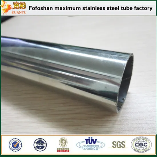 Exhaust 439 stainless steel pipe tubing for automotive trim