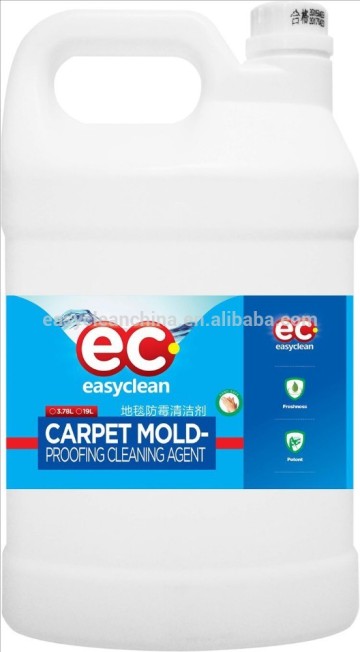 carpet mold-proofing cleaning agent optical brightener