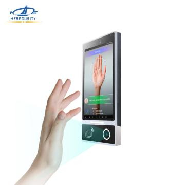Outdoor biometric palmprint recognition attendance machine