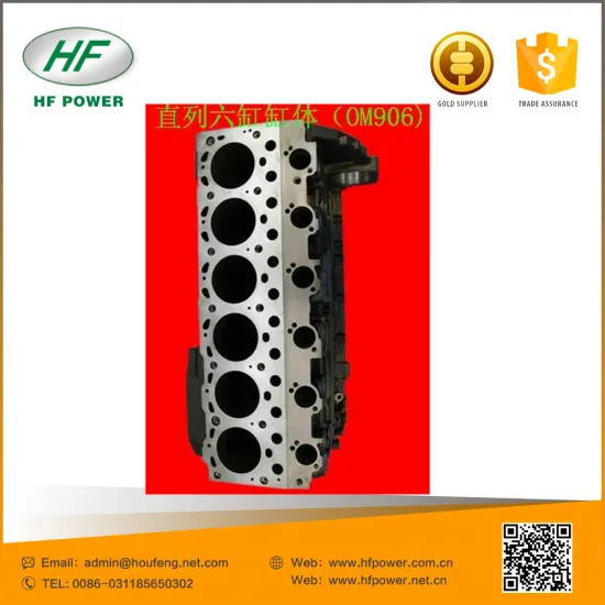 benz OM906 cylinder block assy