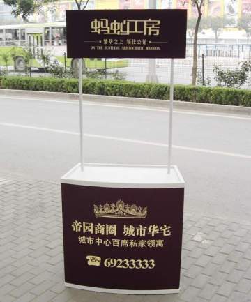 2.2mm ABS promotion counter