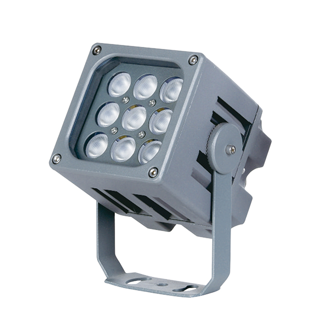 Environmentally friendly waterproof flood light