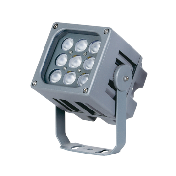 Environmentally friendly waterproof flood light