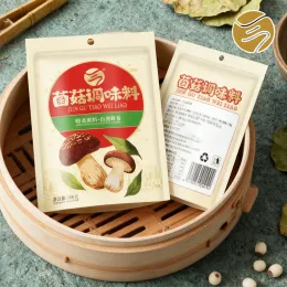 Mushroom Flavoring-Japanese cuisine