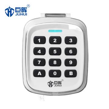 Duplicador de teclado universal impermeable de alta calidad para códigos de 280-870 MHz