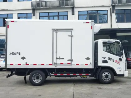 Fukuda Aoling Refrigerated Truck