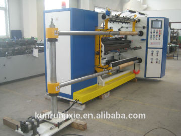 Hi-speed film slitting machine,cutting machine