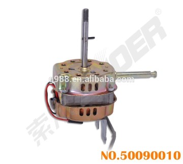 Suoer Electric Fan Motors 45W Wall Fan Motor dengan harga terendah