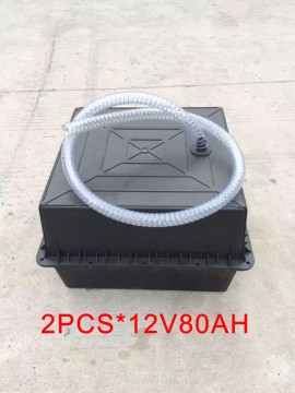 2PCS * 80A Solarbatterie-Boden-Kasten-Untertage Solar wasserdichter Batterie-Kasten