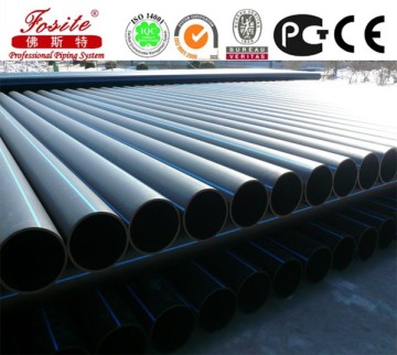 PE supply water pipes