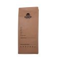 Zipper Top Flat Bottom 100% Arabica Coffee Bags