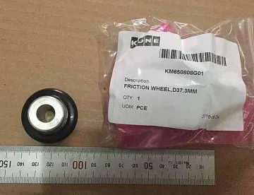 KM650808G01 Friction Wheel for KONE Motor Tachometer