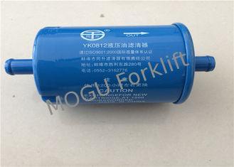 Hydraulic Electric Forklift Filter element  /  Forklift spa