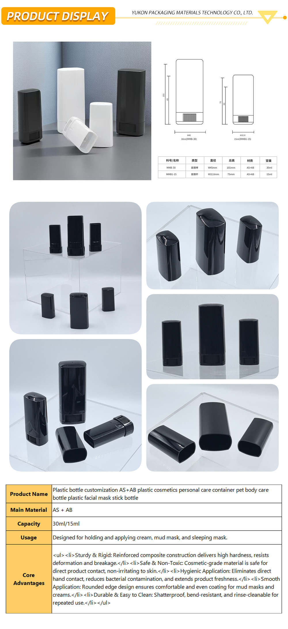 Facial mask stick bottle 1-29-X