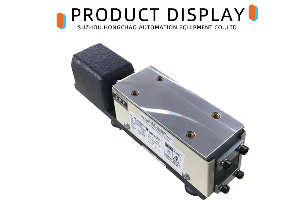 Precision Linear Drive for Nuts