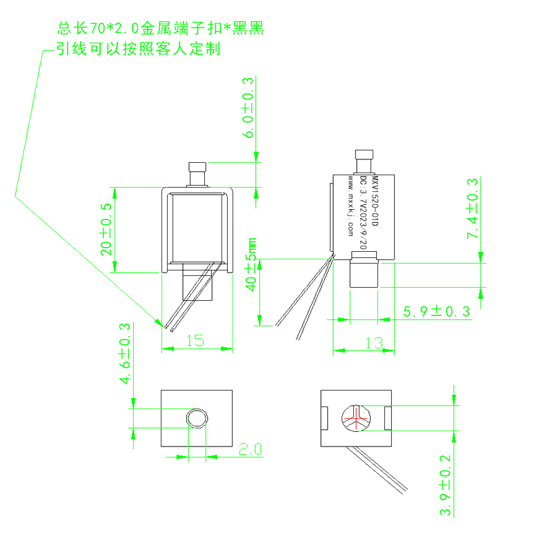 Low-noise normally open solenoid valve