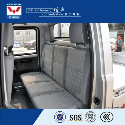 Wuling Mini Dropside Truck: Manufacturer Price Inquiry