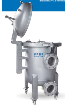 Quick opening type multi-bag filter housing