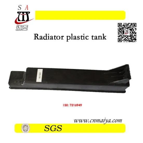 8A0121251 autoparts for radiator tank