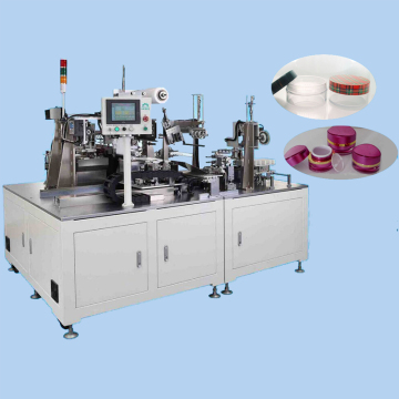 Cosmetic container packing line