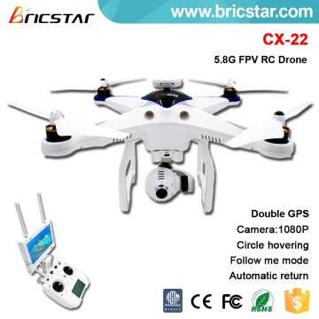 Double GPS rc drone professional real time with 1080P camera.